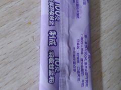-KKV(天津津南吾悦广场店)