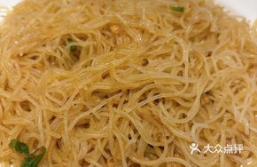 Signature Noodle Bowl