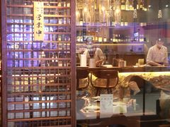-山葵家·创意料理(宁波来福士店)