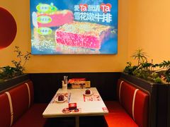 -杯子红牛排(创意产业园店)