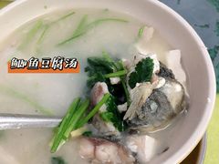 -红炎炎农家菜老字号(金水台店)