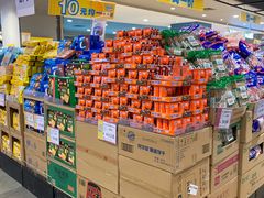 -AEON永旺(东方宝泰店)