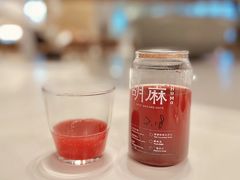 杨梅苏打-胡麻(静安嘉里店)