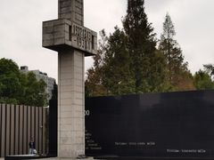 -侵华日军南京大屠杀遇难同胞纪念馆