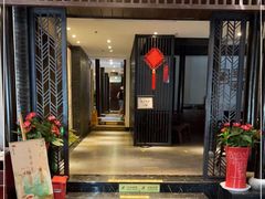 门面-松鹤楼(山塘街店)