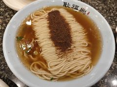 -耿福兴(凤凰美食街店)