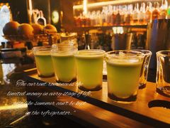 -Bar The Vortex(高新万达店)