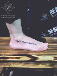 -旺刺青纹身工作室