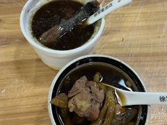 -徐军老汤店