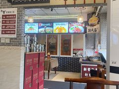 -新繁老號豌豆汤饭店·江湖菜(宝光寺店)