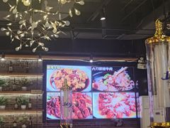 -AK47烤羊腿串吧(柳浪家园店)