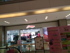 -合肥蜀山万象汇