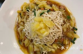 Xinghua Mixed Stew