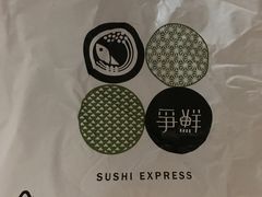 -争鲜回转寿司(南开大悦城店)
