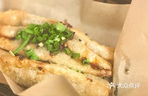 Fried Beef Pot Stickers