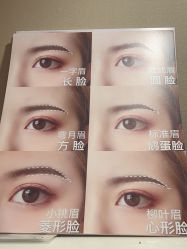 -厦门美莱整形美容医院