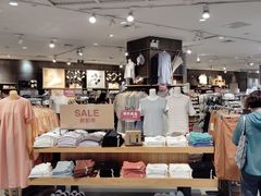 -MUJI无印良品(西湖银泰城店)