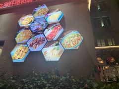 -香香海南菜餐厅