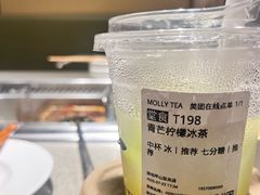 -海底捞火锅(坪山益田假日广场店)