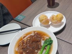 -添好运(武商MALL店)