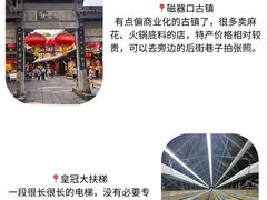 -海关荤豆花(洋河一路店)