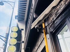 -东伊顺(高银街店)