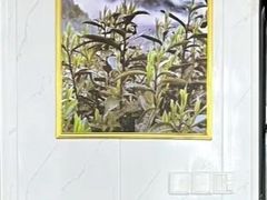 -古徽州馄饨店(宝安路店)