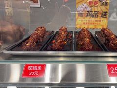 -韩麦大冷面(桂花街直营店)