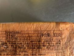 -味多美蛋糕(安定门店)