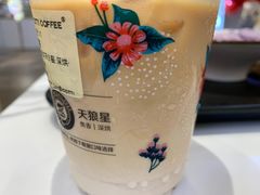 -库迪咖啡(杭州大悦城店)