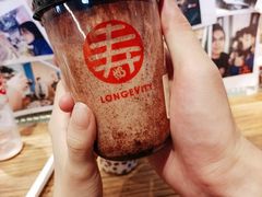 -寿奶茶·鲜奶与茶(合生汇购物中心店)