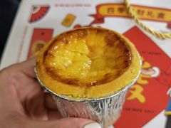 -墨茉点心局(国金街店)