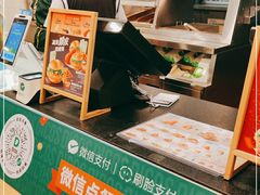-德克士(阳光店)