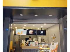 -丸摩堂鲜果茶(城南优品道店)