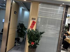 -Eziwish眼镜·蔡司授权店
