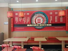 -塔斯汀中国汉堡(浦东绿地东海岸店)