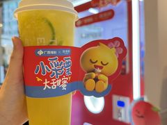 -萃茶师(琅西店)