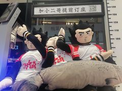 -太二酸菜鱼(石家庄万象城店)
