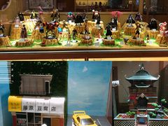 -小山日本料理(兴业太古汇店)