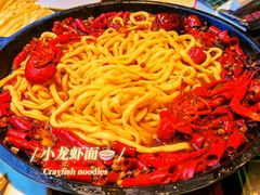 -丁丁龙虾(总店)
