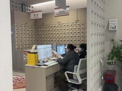 -康富堂推拿理疗·经络按摩·对症调理(汇港店)