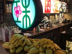 -宝珠奶酪(闵行仲盛店)