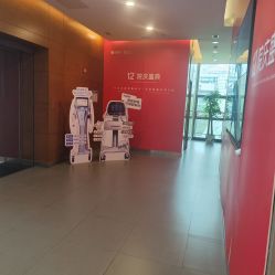 -苏亚医美·高端注射明星整形机构