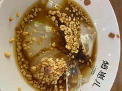-赵崽儿川式面品(金桥国际店)
