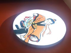 -鲁秀才炒鸡(龙湖西溪天街店)