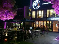 -霁月台现烤猪肉脯(万达茂店)