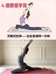 -克丽缇娜