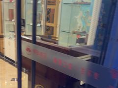 -梅园酒店餐厅(西湖店)