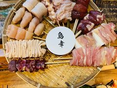 -鸟幸 TORISAKI 炭火居酒屋