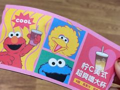 -瑞幸咖啡(K酷·时尚广场店)